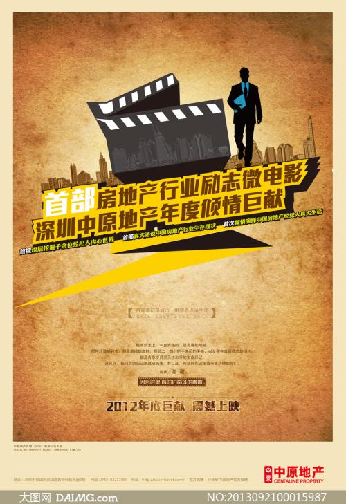QuinnipiacCollege会计文凭证书